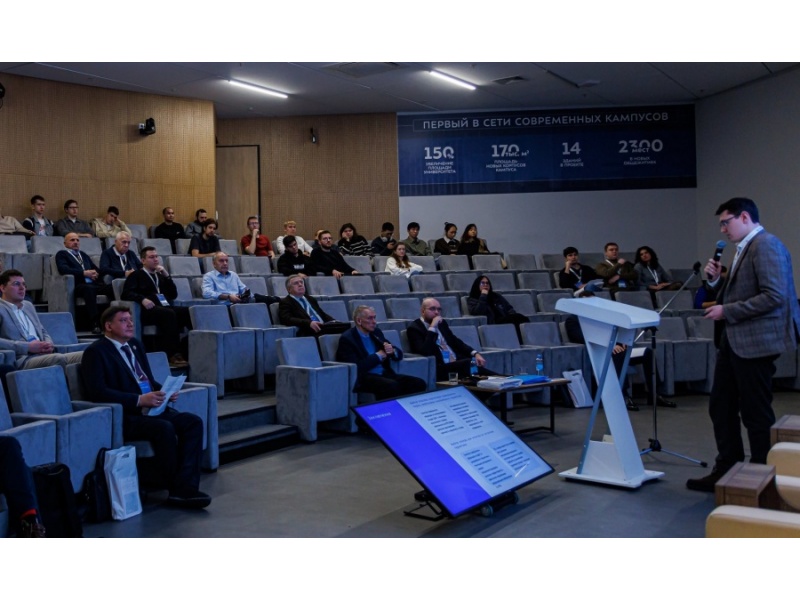 Фотография предоставлена МГТУ им. Н.Э. Баумана