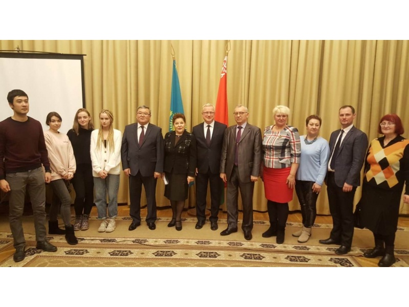Фотография предоставлена Посольсвом Республики Казахстан в Республике Беларусь