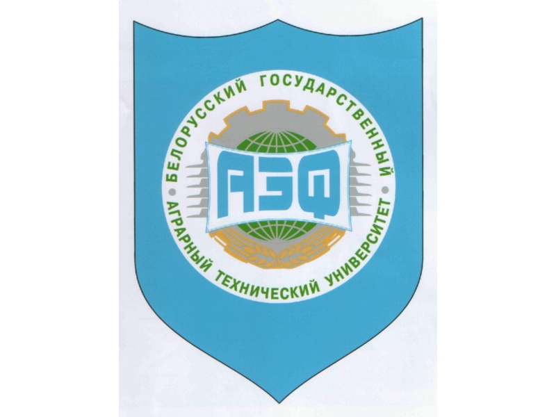 Штандарт АЭФ