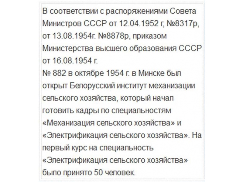 АЭФ история