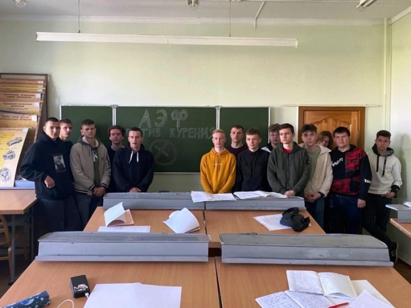 Агроэнергетический факультет