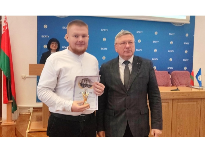 Итоги конкурса «Агромастерство-2025»