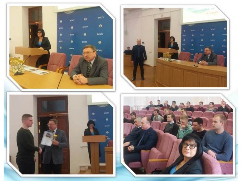 2-74 06 01-01 «Техническое обеспечение процессов сельскохозяйственного производства (производственная деятельность)»