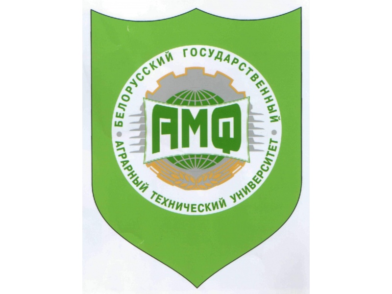 Штандарт АМФ