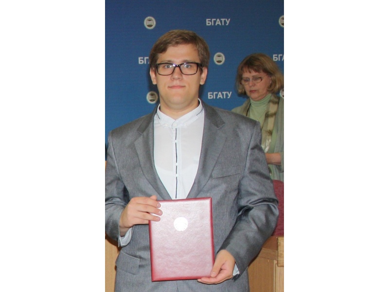 Башко Дмитрий, ФПУ