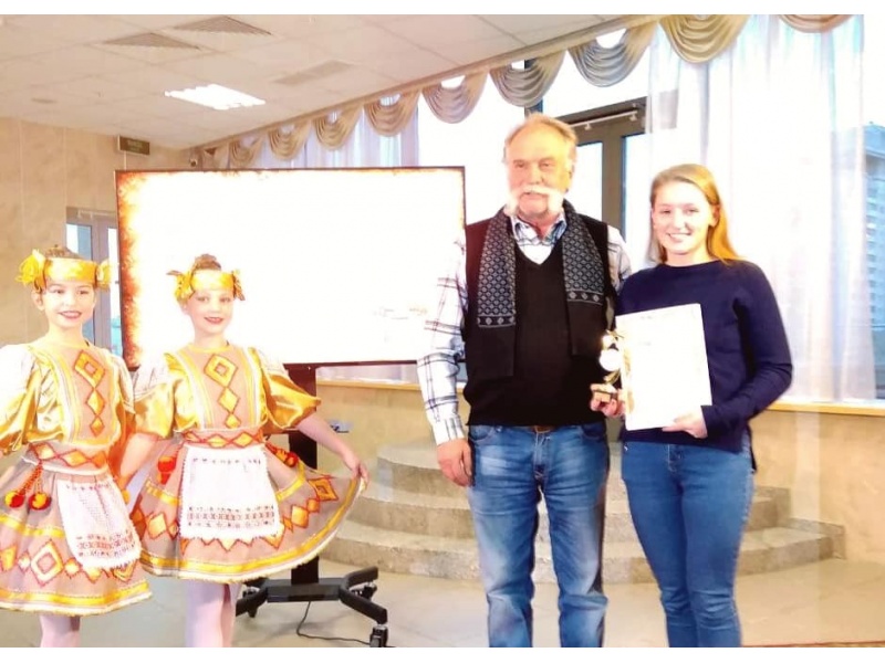 Мицевич Алина