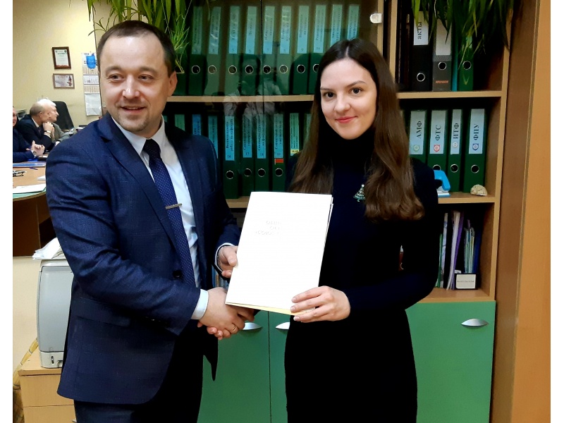 Бабакова Дарья, ИПЦ