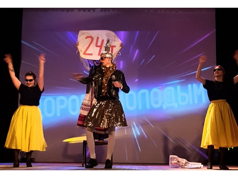 Танцевальное трио АЭФ