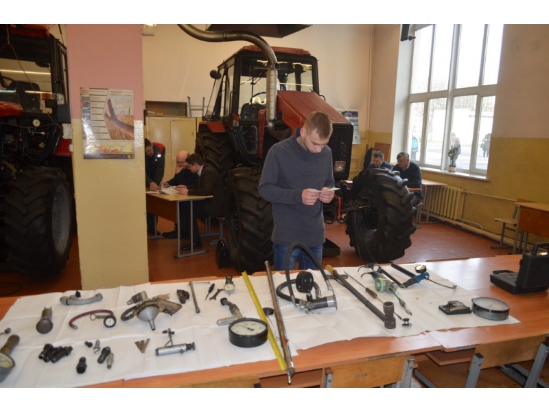 конкурс «Агромастерство»