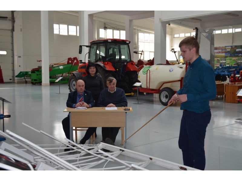 конкурс «Агромастерство»