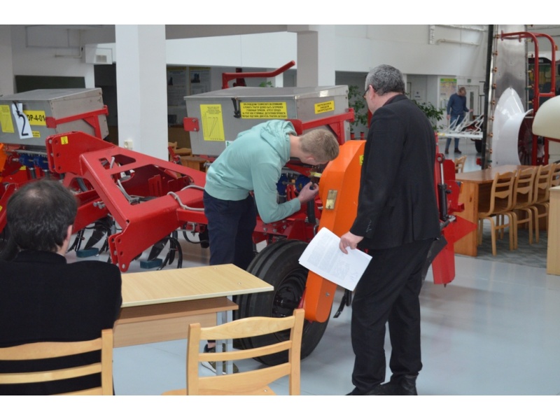 конкурс «Агромастерство»