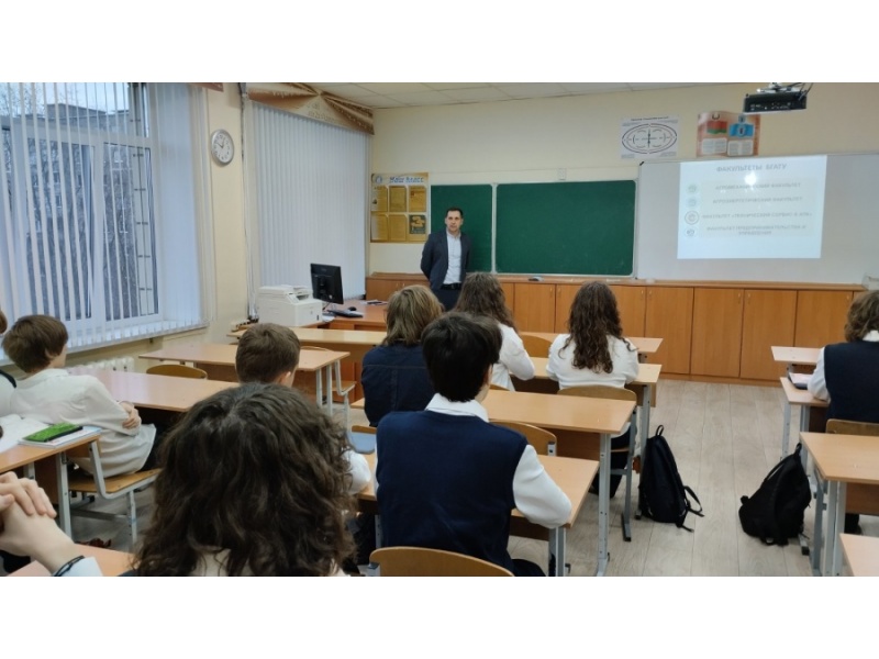 Профориентация с ГУО "Гимназия № 30 г. Минска имени Героя Советского Союза Б.С.Окрестина"