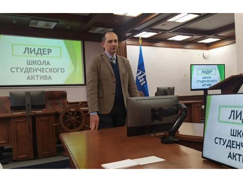 Первый проректор БГУИР Давыдов М.В.