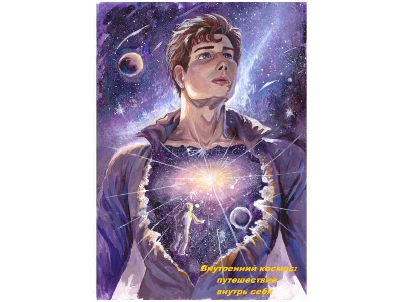 ФГБОУ ВО Мичуринский ГАУ Виктория Круглик_1 место