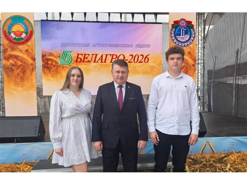 Итоги республиканского смотра-конкурса «Лучший пахарь»