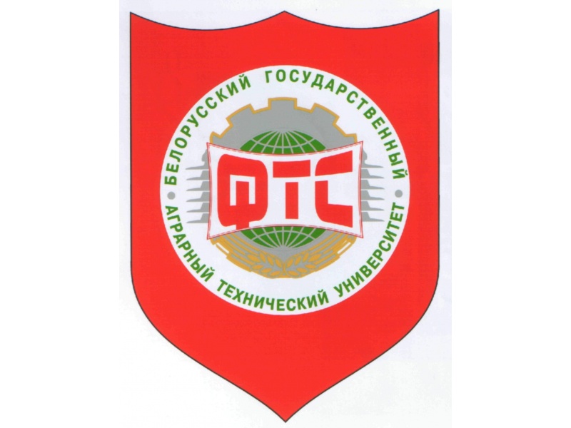 Штатндарт ФТС