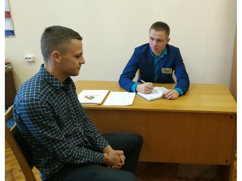 Вызван на "ковер" (ФТС)