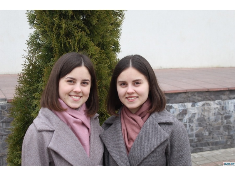 Грудько Полина и Алина