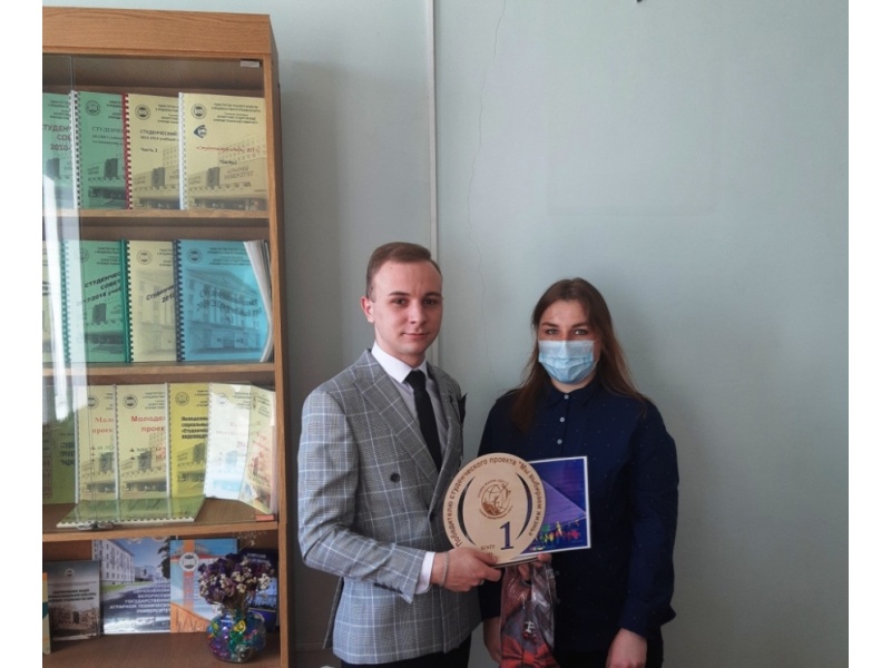 Груша_Артем_АМФ_3_общежитие