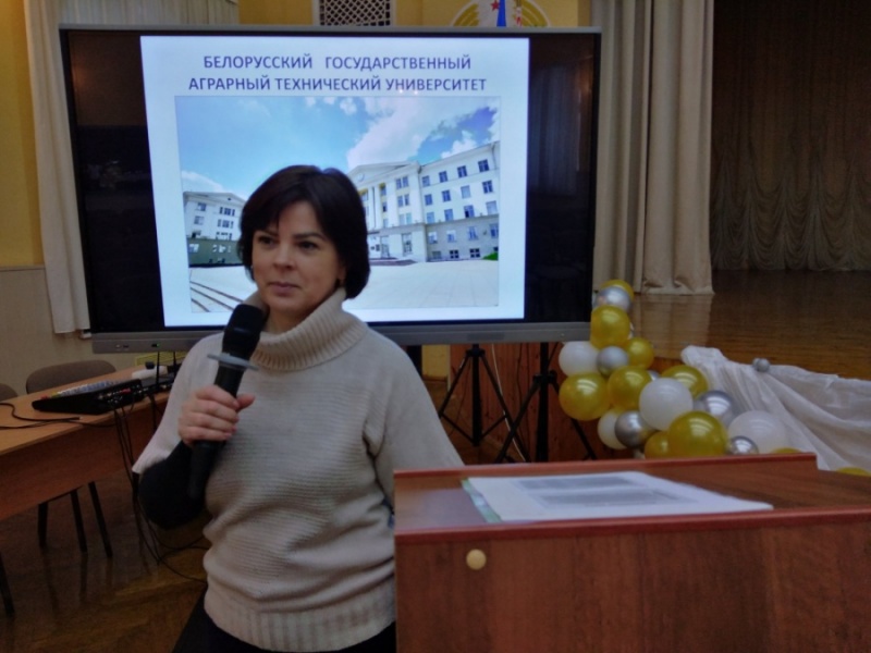 Школа активного гражданина Гимназия №8 г.Минск