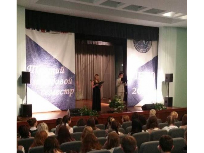 Торжественное подведение итогов работы в третьем трудовом семестре 2017 администрацией Первомайского района г.Минска