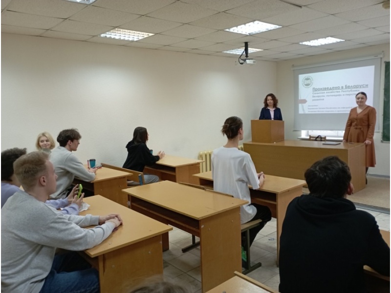 Бородинская Е.М. и Логвинович Н.А.