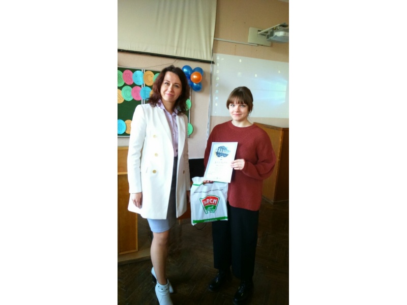 ДИПЛОМ II степени. Макаревич Юлия, ФПУ, второй курс, 21 им группа