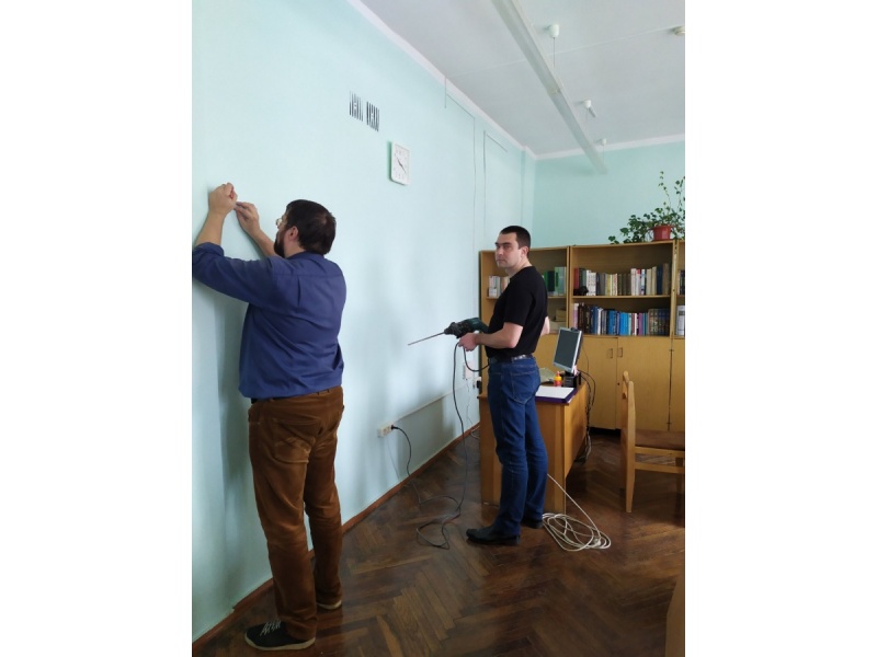 Кафедра социально-гуманитарных дисциплин