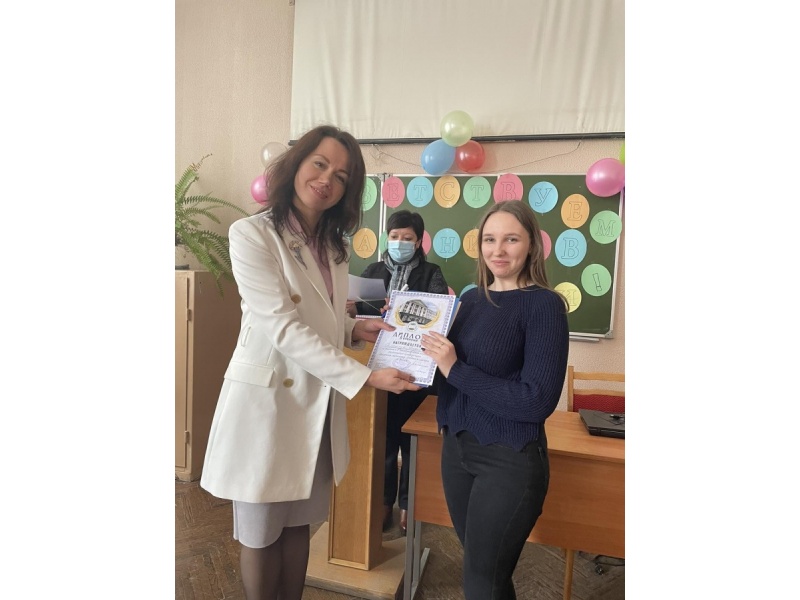 ДИПЛОМ II степени: Ременчук Дарья, ФПУ, четвёртый курс, 13 им группа