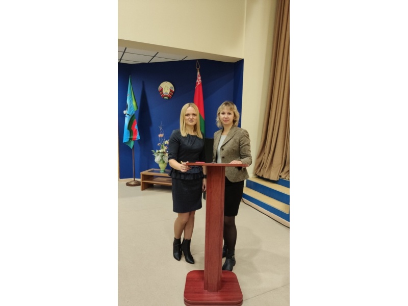 Лопатнюк Л.А. и Бондарь С.В.