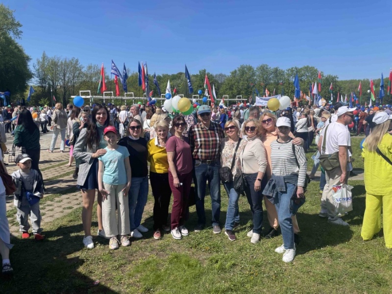 Мир, труд, май! 