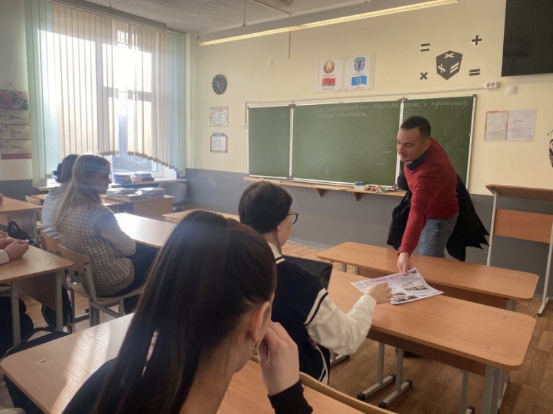 Профориентация в УО "СШ №28 г. Минск"