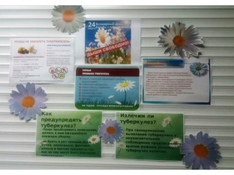 Общежитие№9 