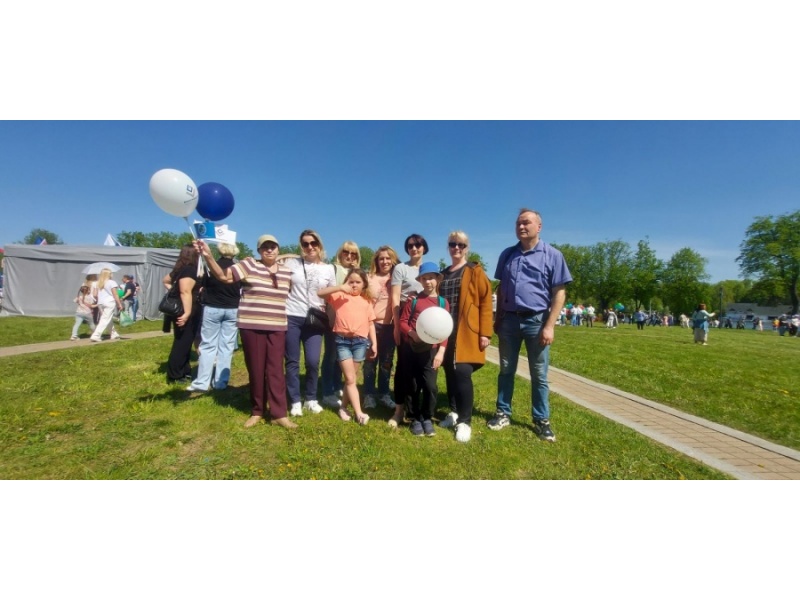 Мир, труд, май! 