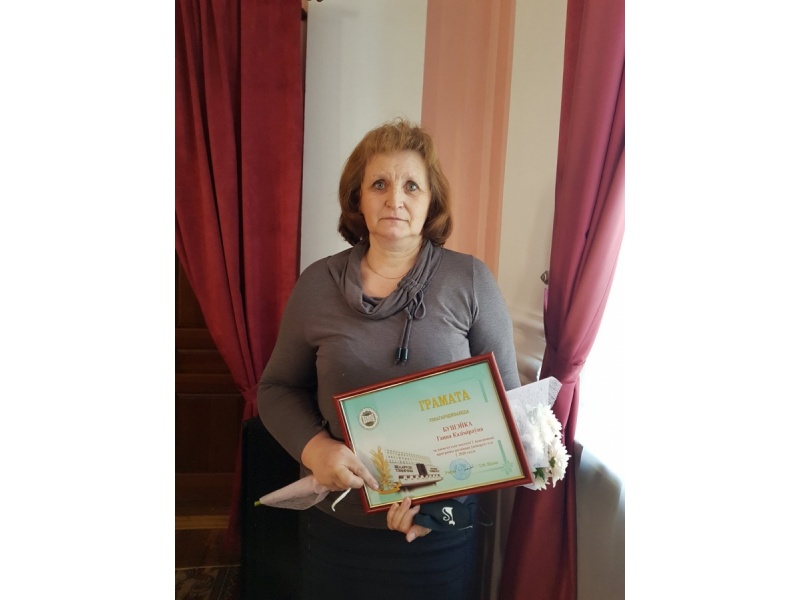 Бушейко А.К.