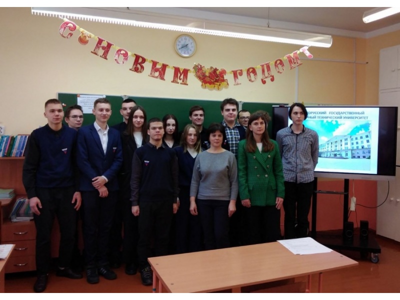 Профориентация в Лунинецком районе