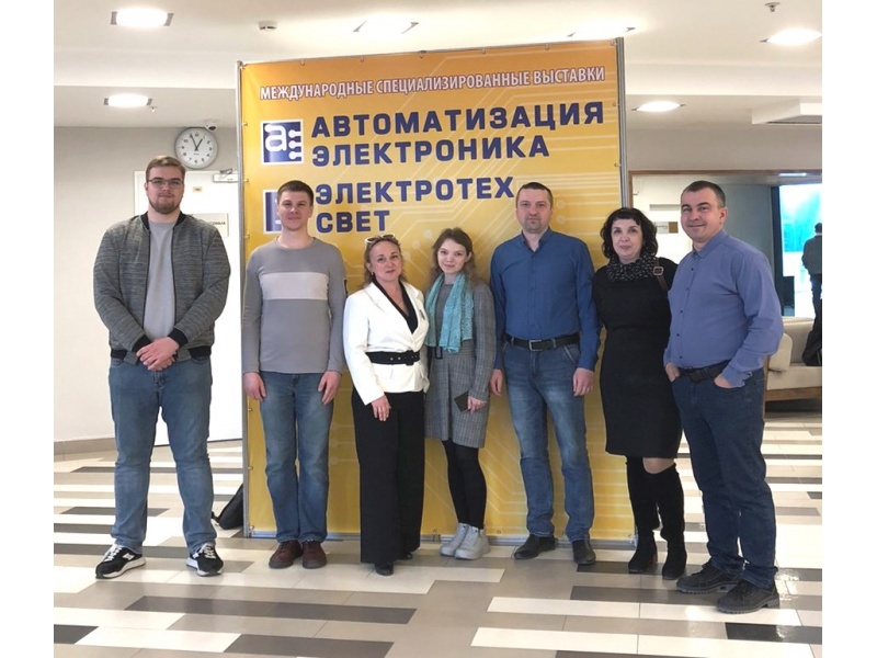 Выставка "Автоматизация. Электроника. Электротех. Свет"