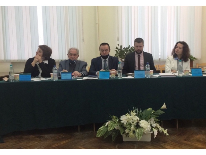 Государственная экзаменационная комиссия