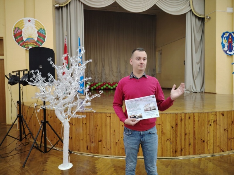 Профориентация в УО " Гимназия №8 г. Минск"