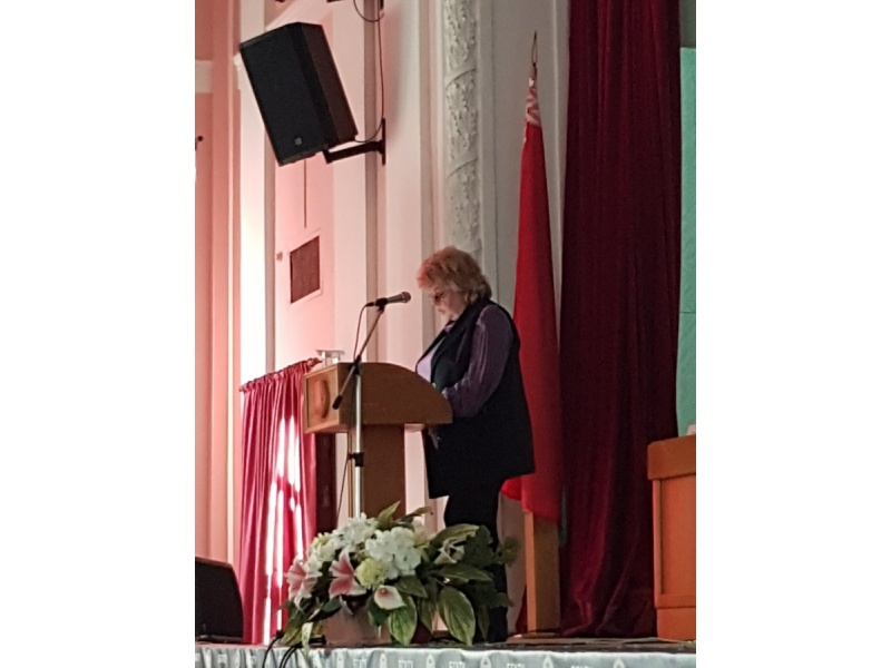 Рябцева С.В.