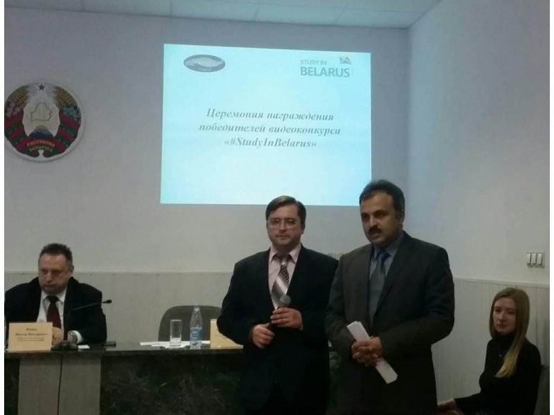 Награждение победителей иностранных студентов принявших участие в видеокункурсе "#StadyInBelarus"