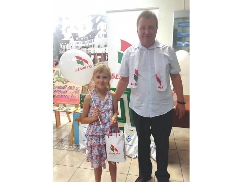 Первоклассница Торбовская Маша (ОВРМ)