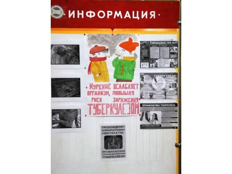 Общежитие№5 