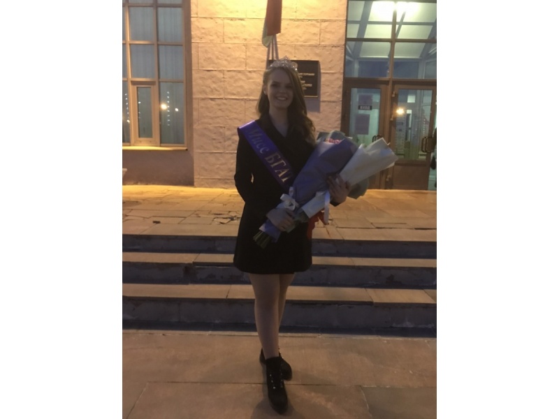 Мисс БГАТУ 2022 Чабан Мария