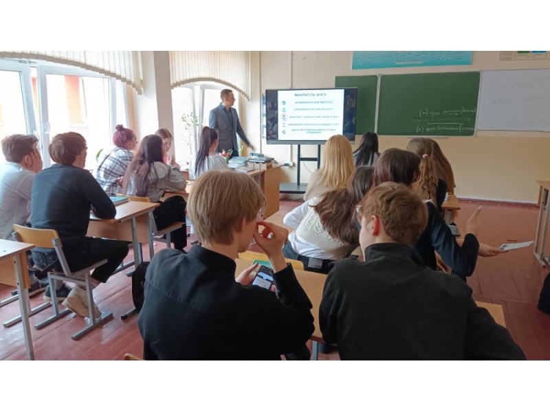 №66