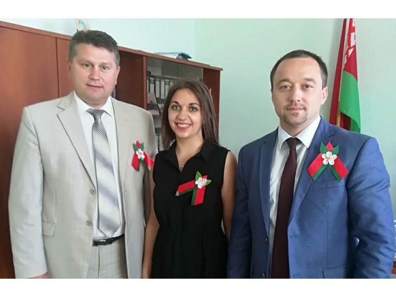 Первый проректор Романюк Н.Н., и.о. секретаря ПО ОО "БРСМ" Кричевцова Светлана, проректор по УиВР Поздняков В.М.