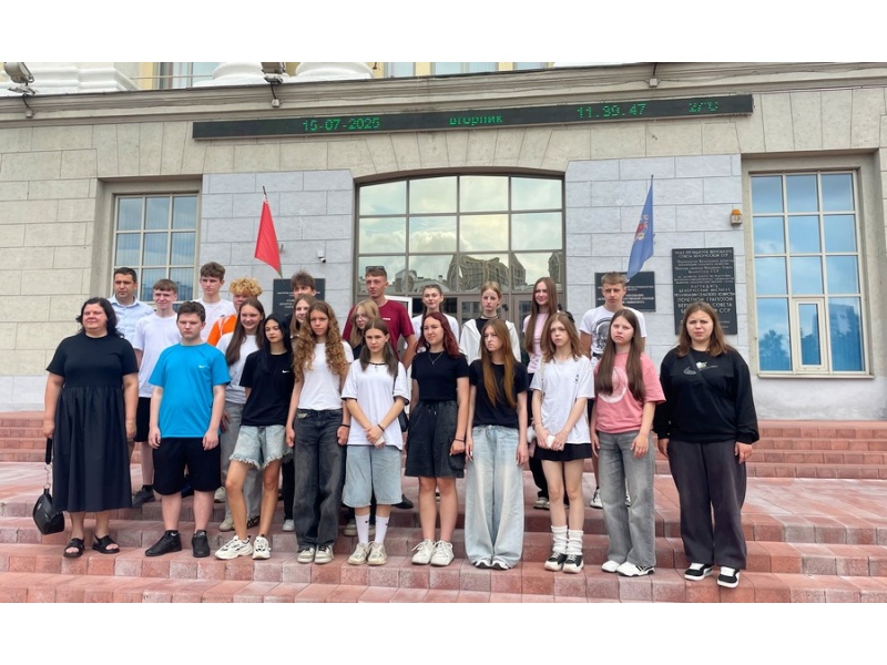 Каникулы с пользой