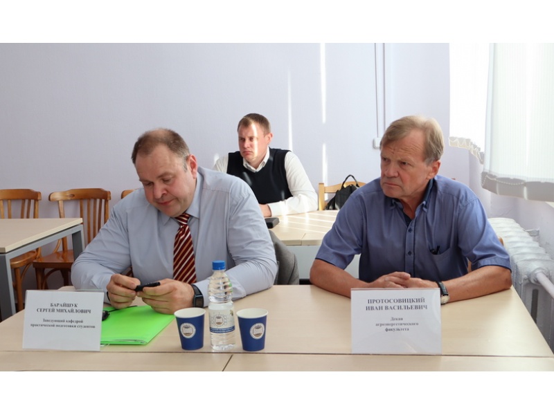 Круглый стол по подготовке к рабочим профессиям