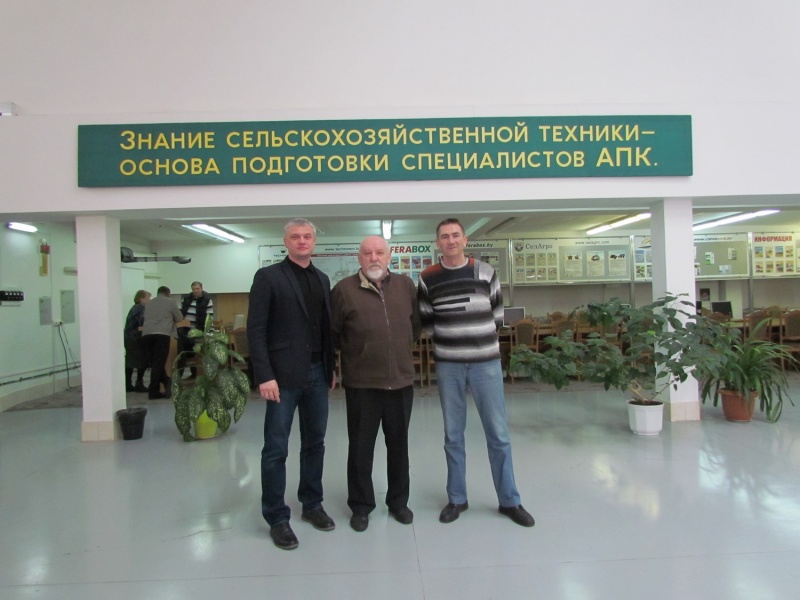 Представители Санкт-Петербургского государственного аграрного университета - декан факультета технических систем, сервиса и энергетики, к.т.н., доцент Ружьёв В.А., зав. кафедрой «Автомобили, тракторы и технический сервис», почетный работник агропромышленного комплекса России, д.т.н., профессор Картошкин А.П.,  к.т.н. доцент кафедры «Автомобили, тракторы и технический сервис» Фомичев А.И.