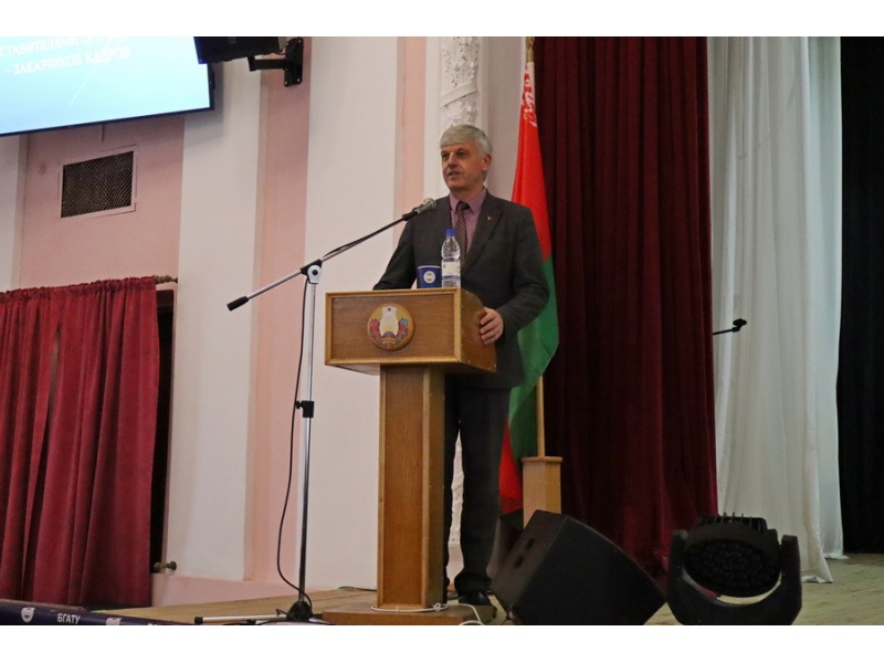 В БГАТУ прошла встреча студентов выпускных курсов с представителями организаций-заказчиков кадров